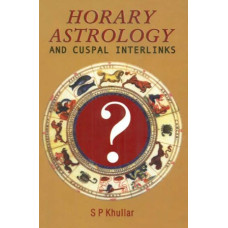 Horary Astrology and Cuspal Interlinks